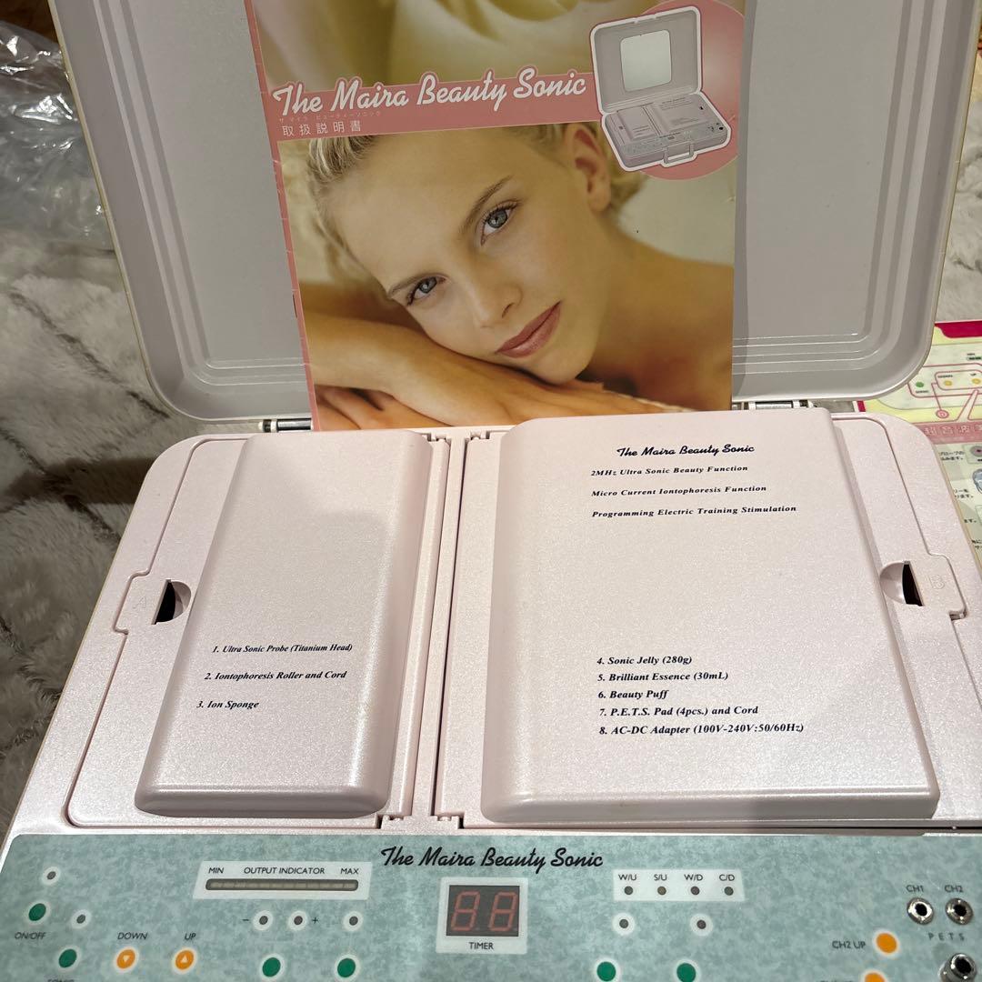 ザマイラビューティーソニック