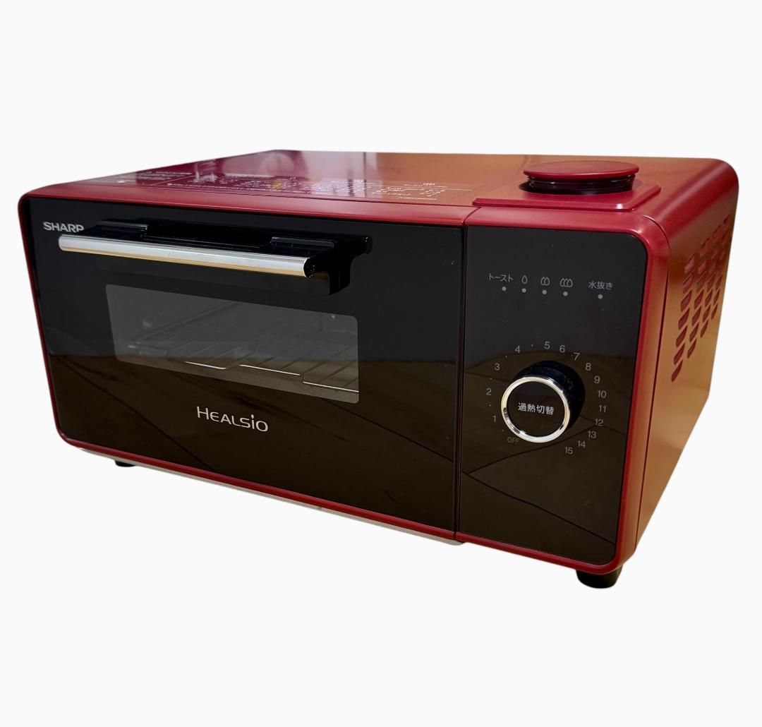 【未使用】SHARP AX-GR1-R ヘルシオ グリエ トースター