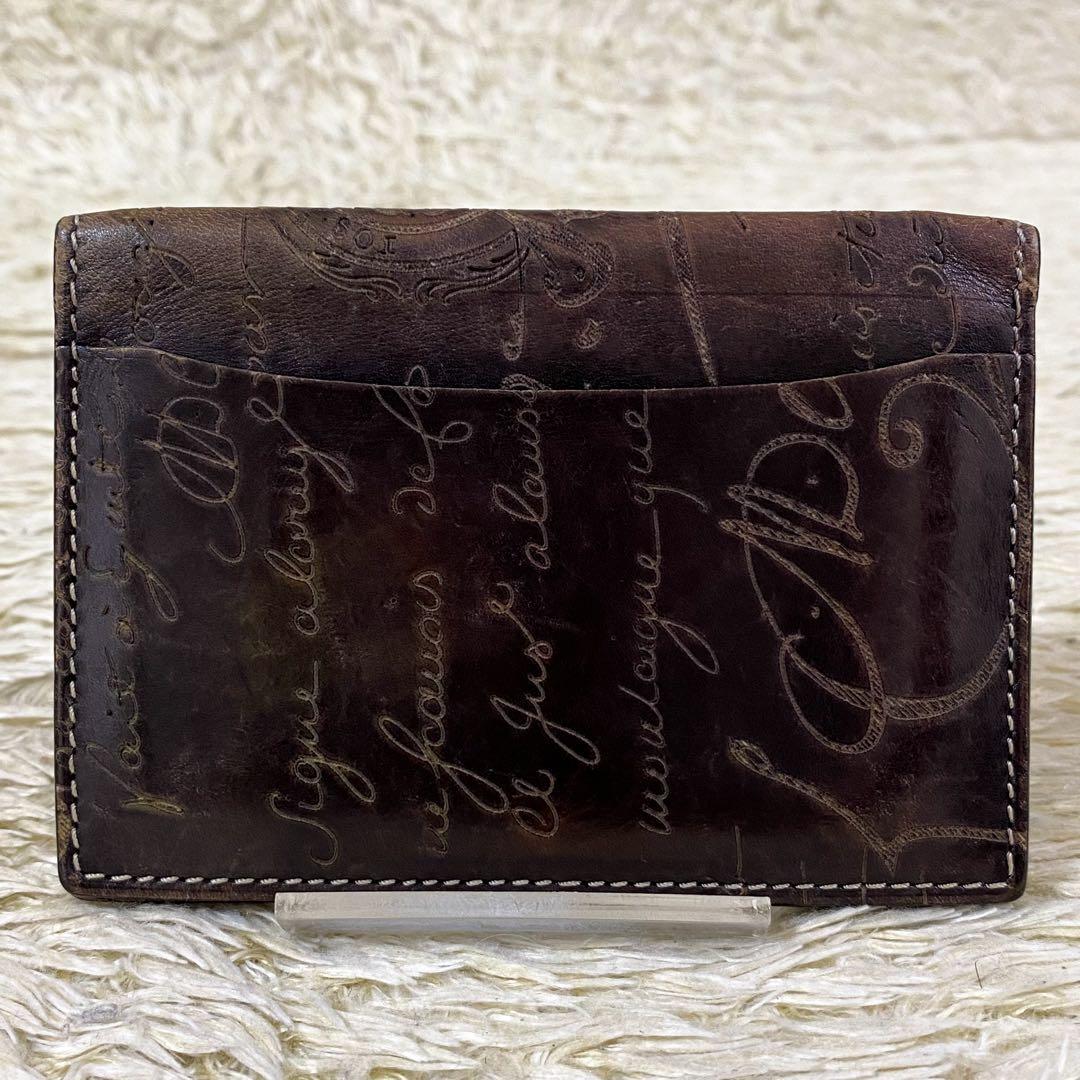 【希少】ベルルッティ 名刺入れ 二つ折り カリグラフィ マダムオルガ期