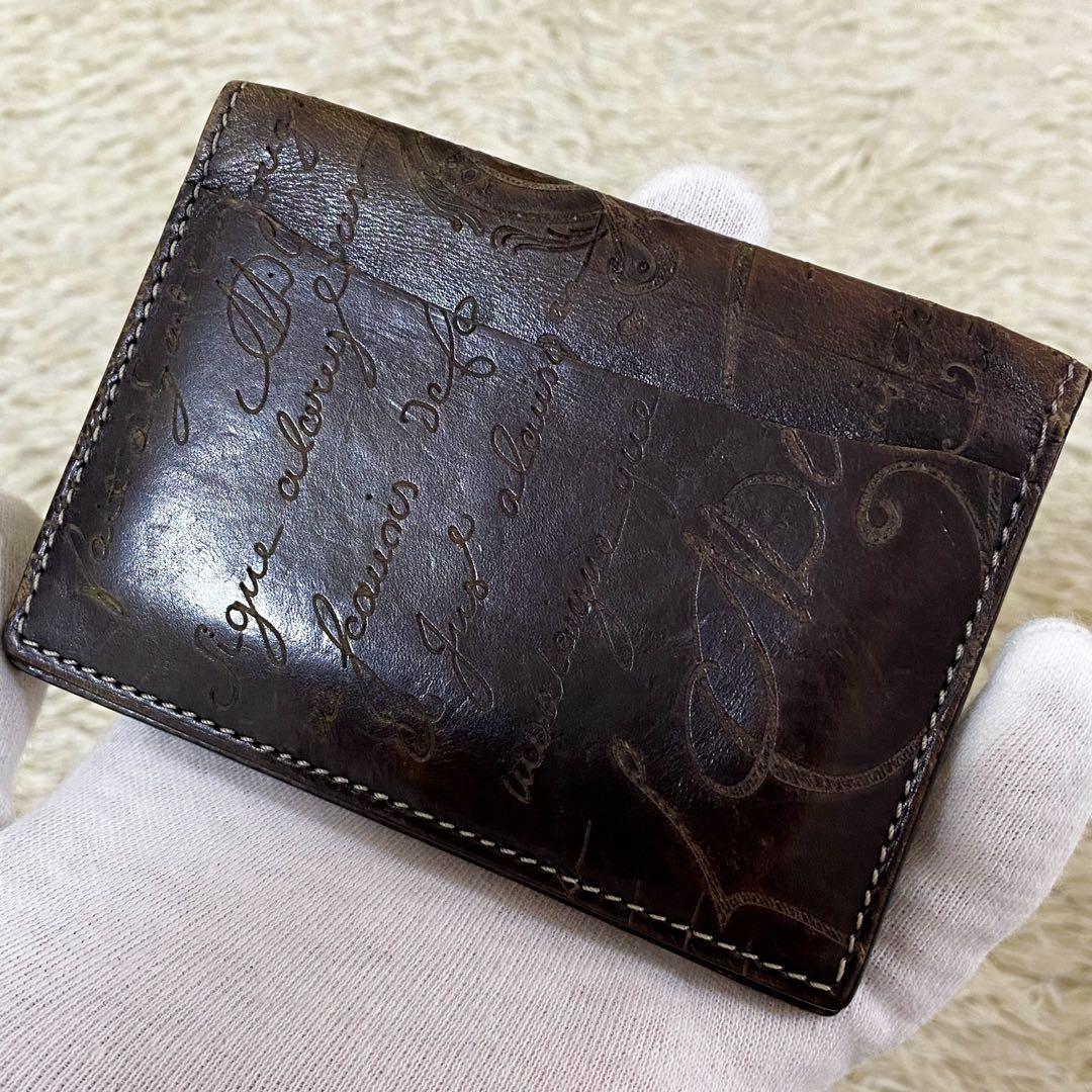 【希少】ベルルッティ 名刺入れ 二つ折り カリグラフィ マダムオルガ期