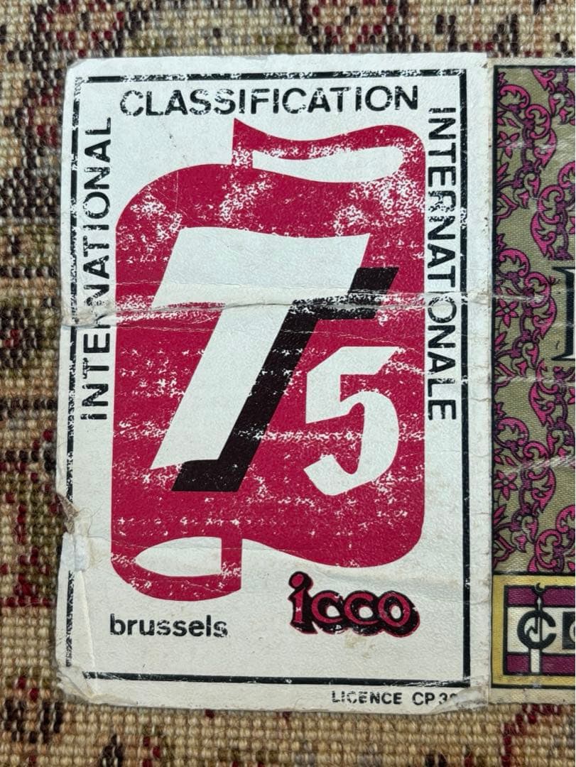 100% PURE NEW VIRGIN WOOL PILE ラグ