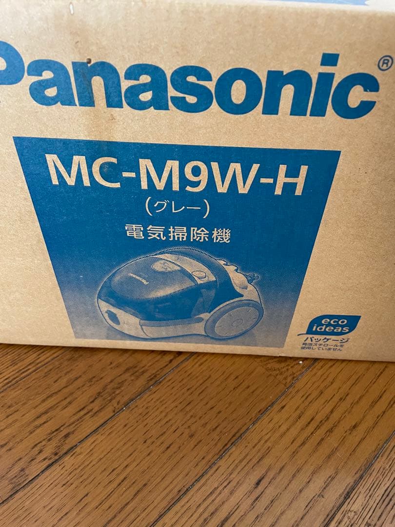 Panasonic MC-M9W-H 電気掃除機 グレー[未使用]