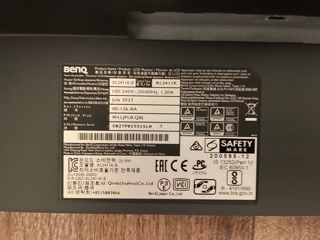 良品　BenQ ゲーミングモニター XL2411K 144Hz(144fps)