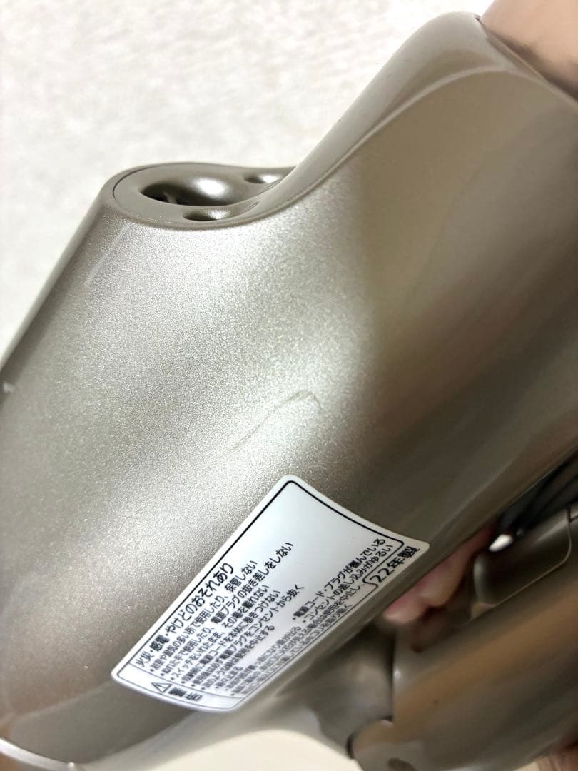 Panasonic ヘアドライヤー ナノケア　EH-NA9G