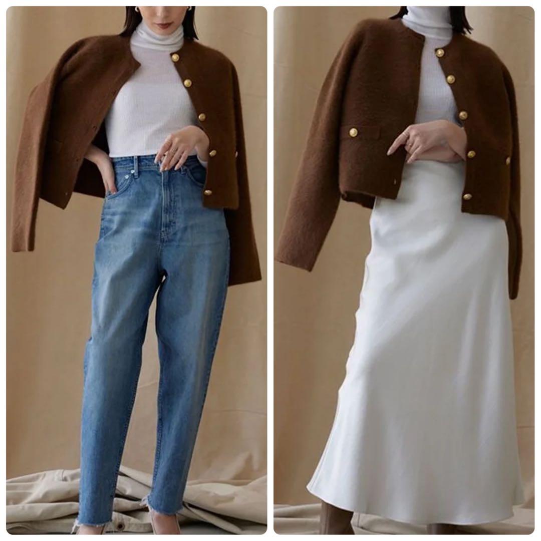 02379-4 アニュアンス　金ボタン　ラクーンファーカーディガン　キャメル