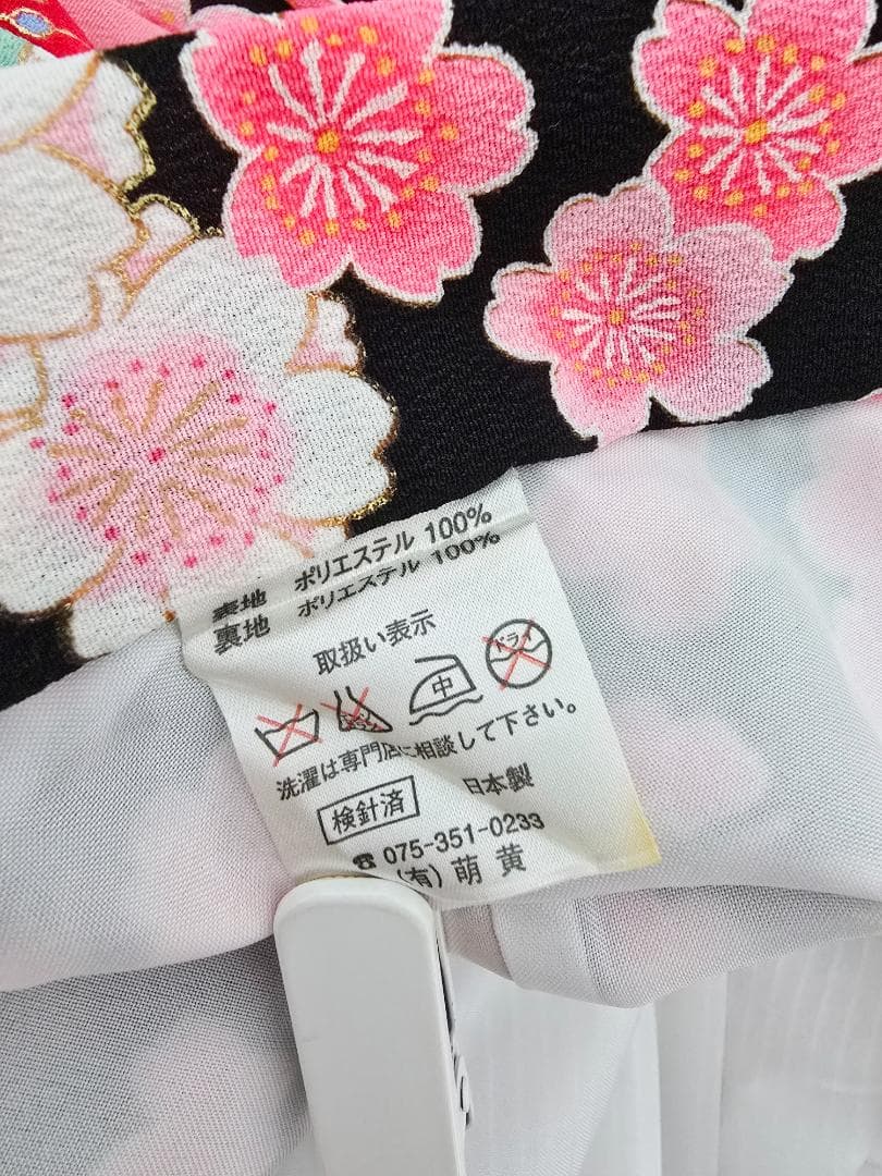 七五三 3歳　女の子　着物　被布セット 花夢二