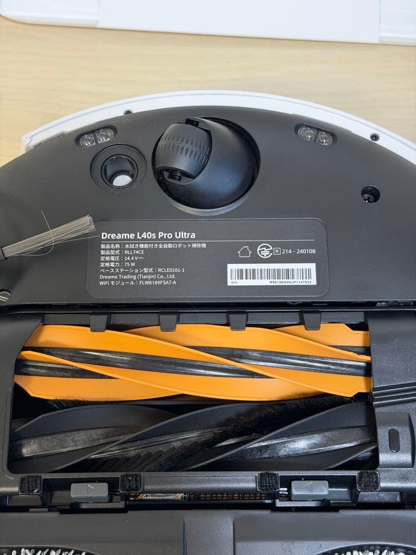 極美品◆Dreame L40s Pro Ultra ロボット掃除機