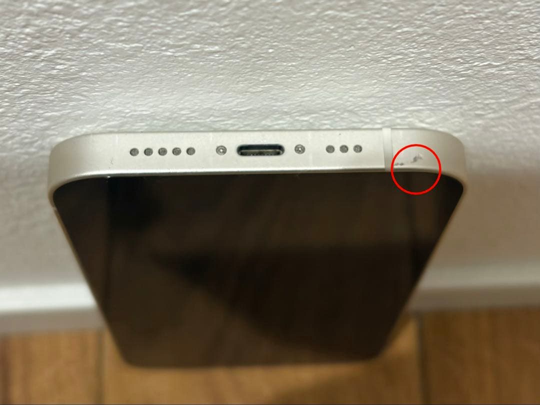 Apple iPhone14 ホワイト 128GB SIMフリー