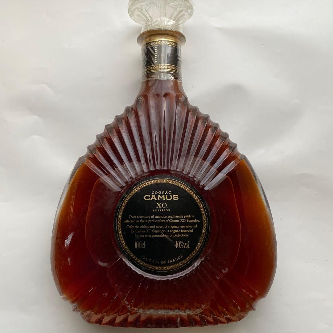 Suntory Reserve & Camus XO Superior セット