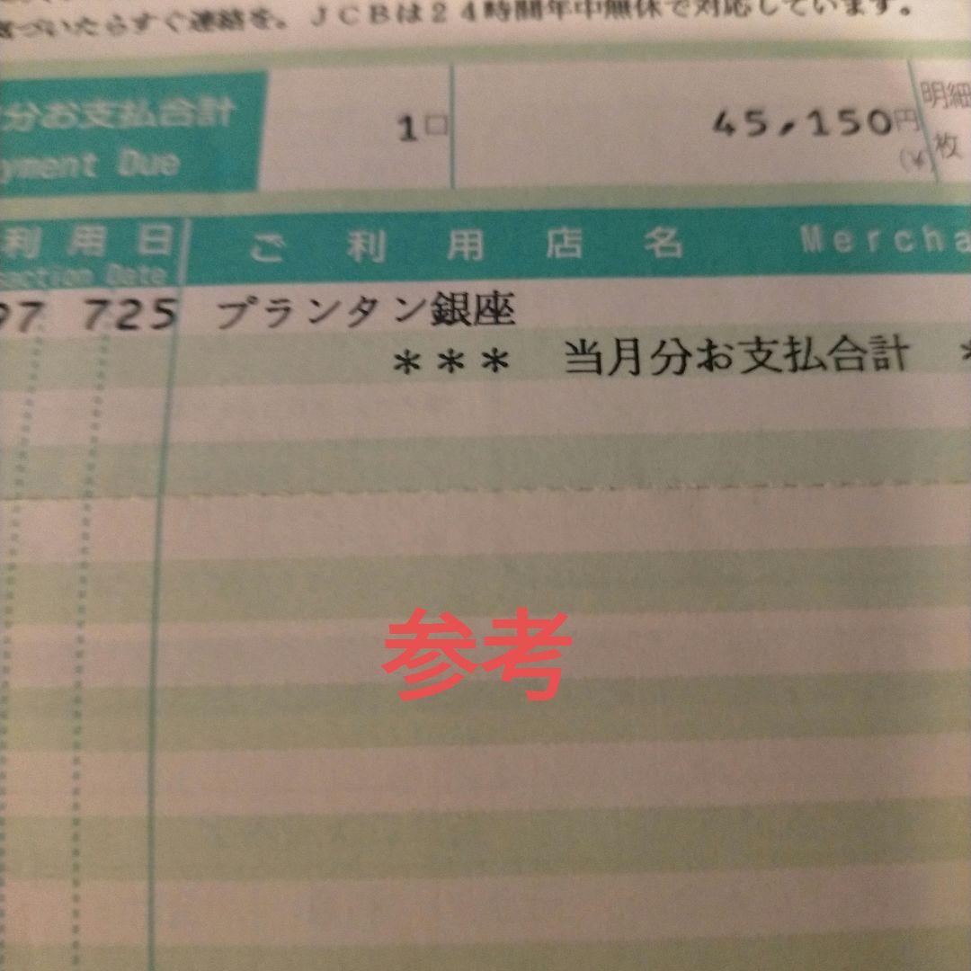 オールドコーチ エルゴ ネイビー