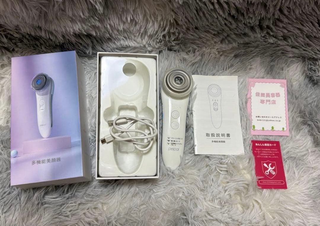 美顔器 セット EMS 毛穴ケア 毛穴吸引器 ホットビューラー