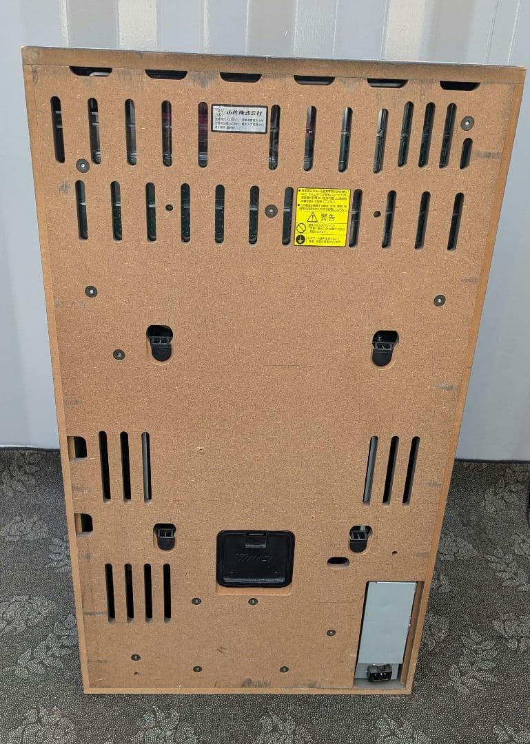 【送料込み】山佐 学園黙示録ハイスクールオブザデッド 実機