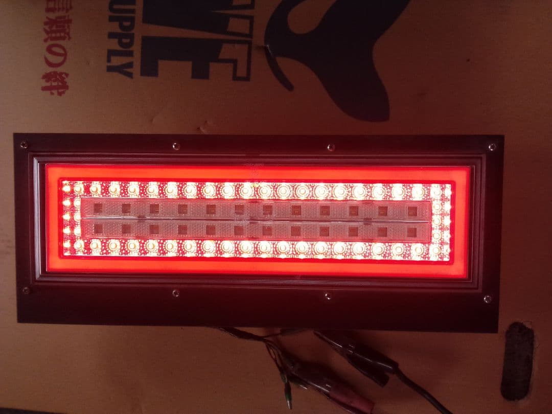 花魁 ミニコンボテール LEDテールランプ　左右セット