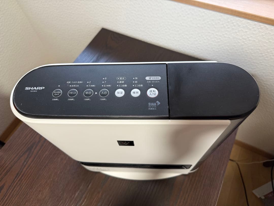 SHARP HX-SK12 -W空気清浄暖房機