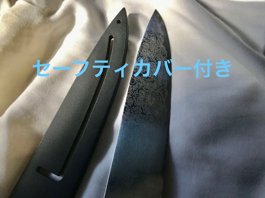 破格プロ仕様　最高級ダマカス包丁　カバー付き