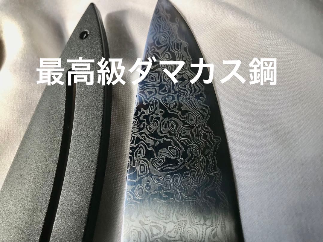 破格プロ仕様　最高級ダマカス包丁　カバー付き