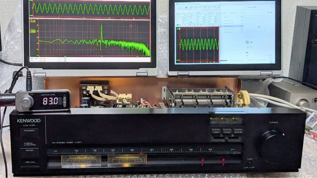 【調整済・完動美品・最終形】L-03T KENWOOD 定価132,000円