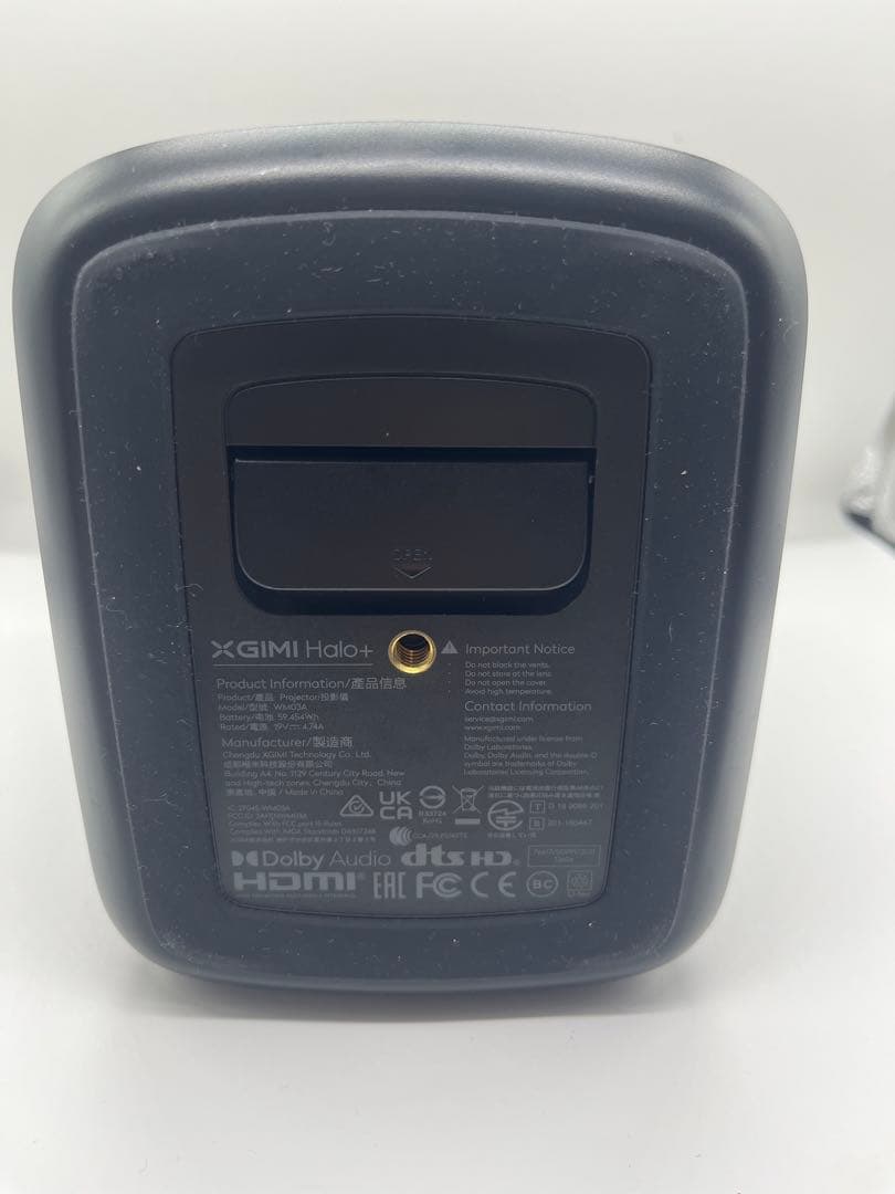 プロジェクター XGIMI Halo+ 1080P Portable Projector