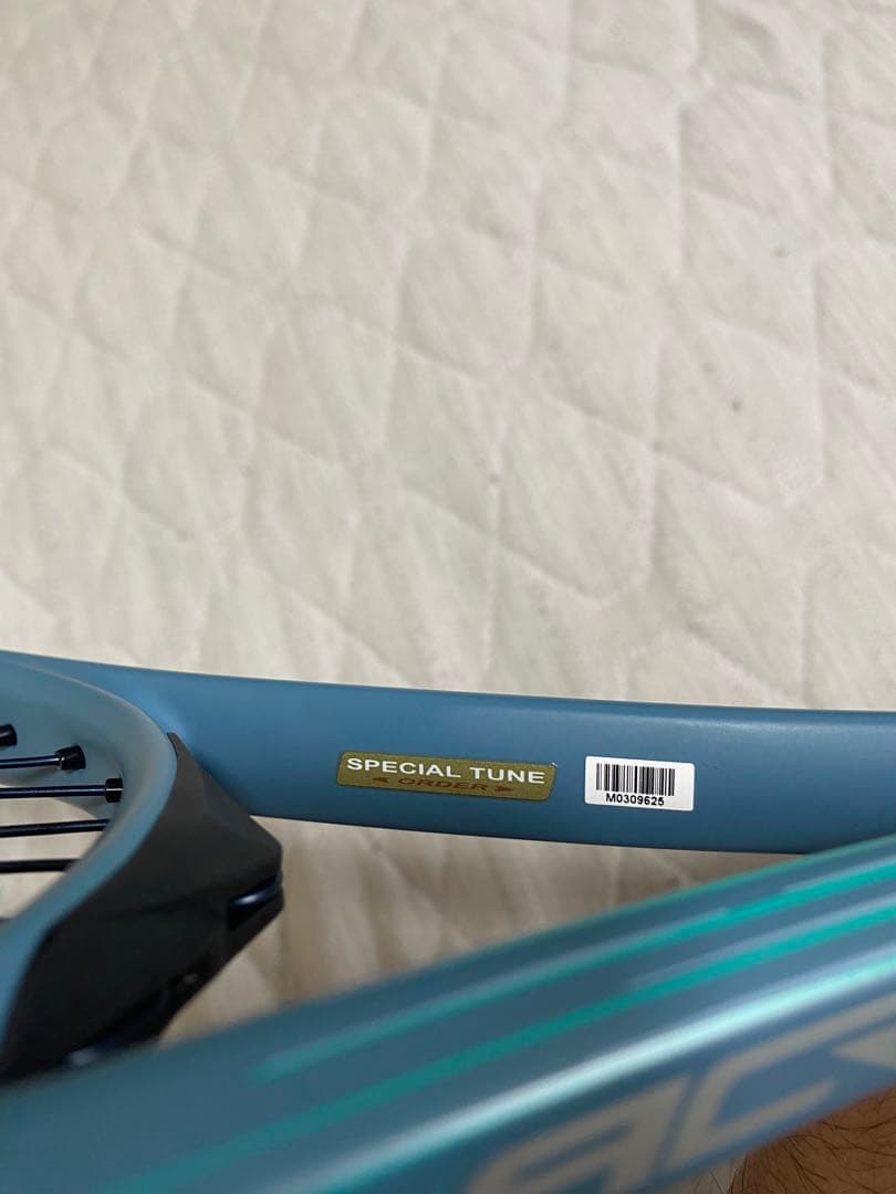 ミズノ　アクロスピード　スペシャルチューン