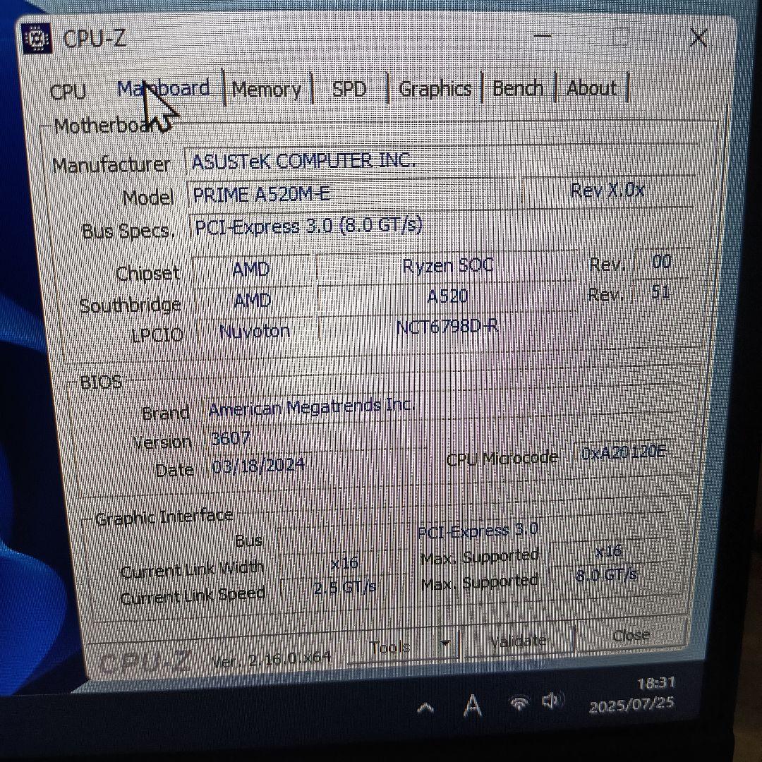 【動作品】AMD Ryzen 7 5700X3D　オマケ付き