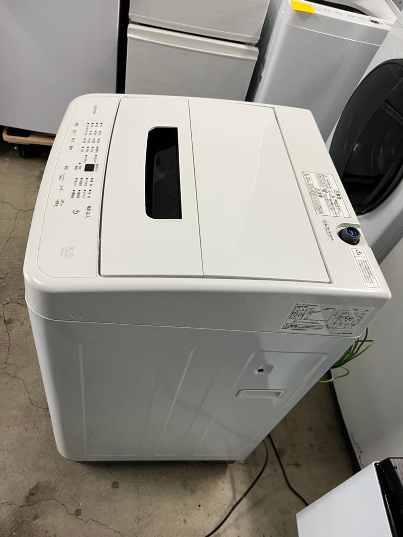 2024年製 アイリスオーヤマ 洗濯機 5.0kg T