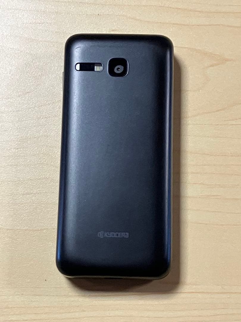 美品⭐︎ DIGNO ケータイ3 NP902KC ソフトバンク SIMフリー U1