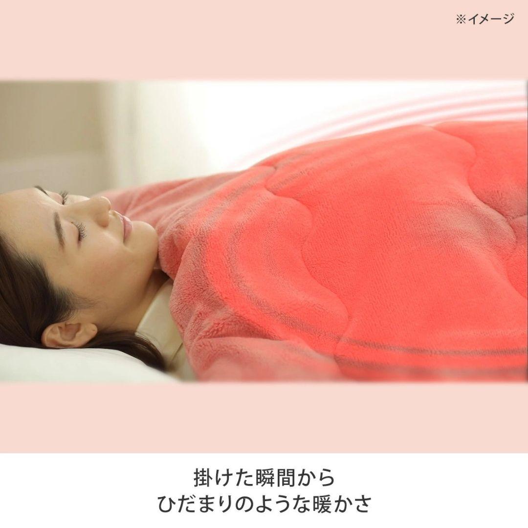 ひな暖ぬくぬくセット （毛布＋敷きパッド） シングル