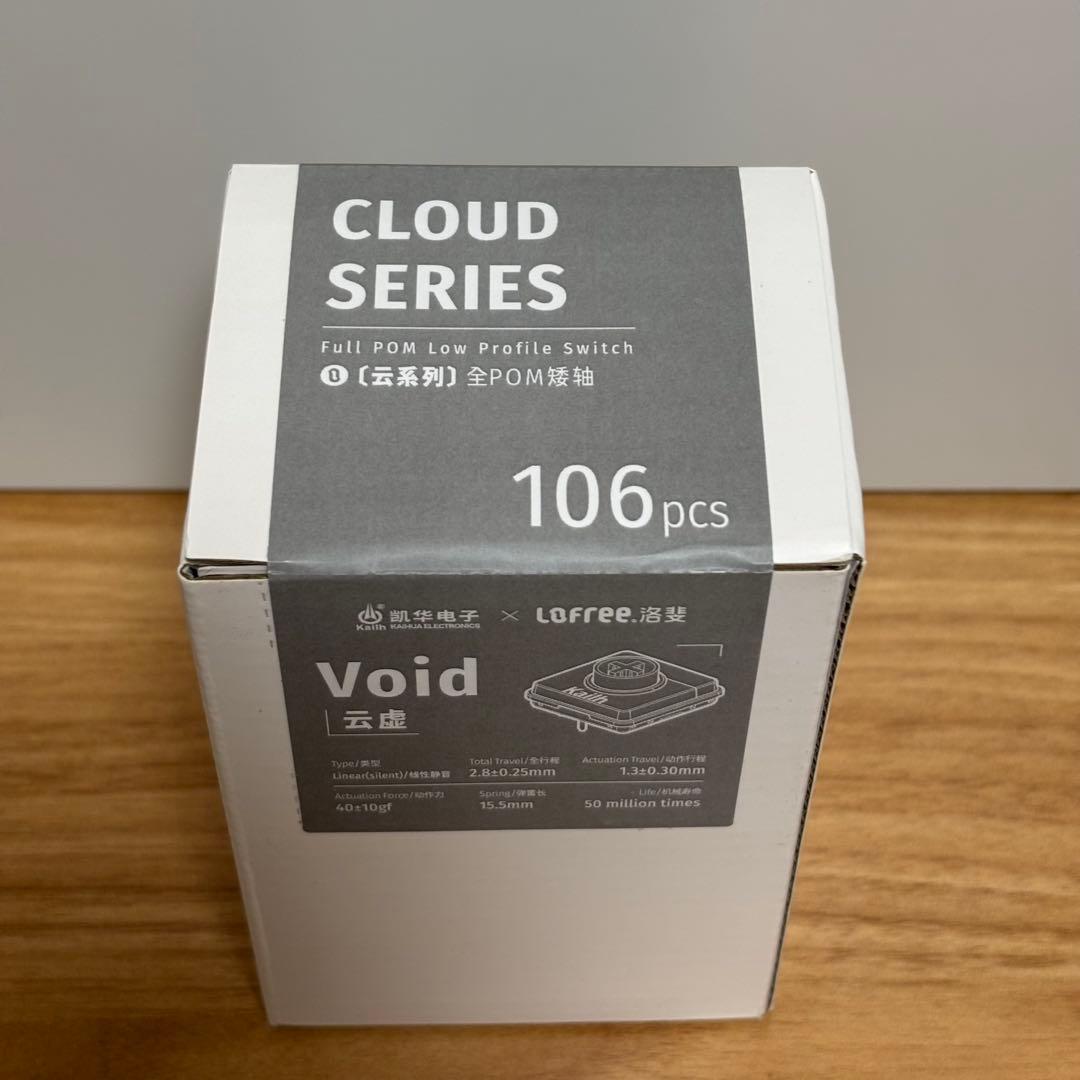 Lofree Void 静音ロープロファイルスイッチ 106個