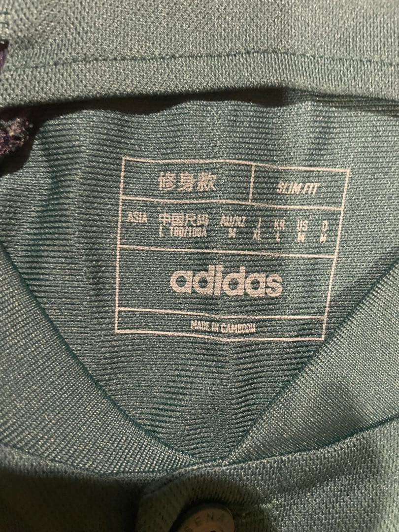 アーセナル23/24 3rd 背番号なし　正規品