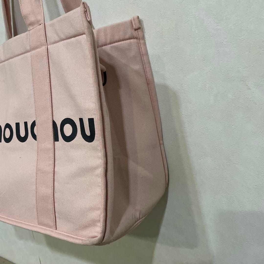 モンシュシュ　キャリーバッグ