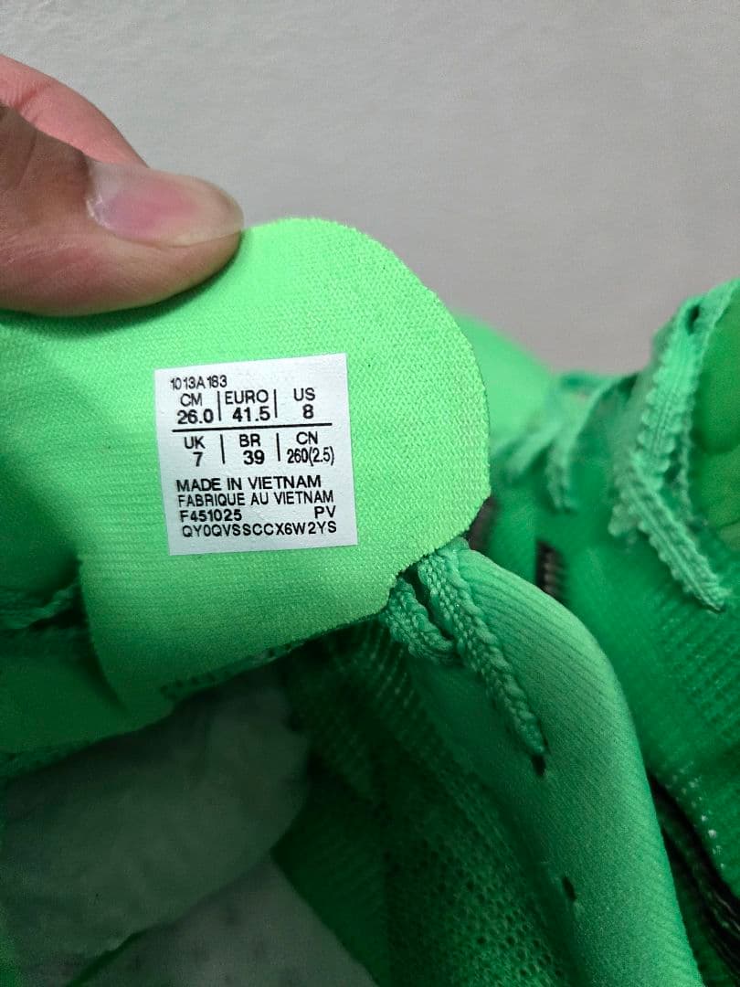 早い者勝ち!! マジックスピード5 26.0cm