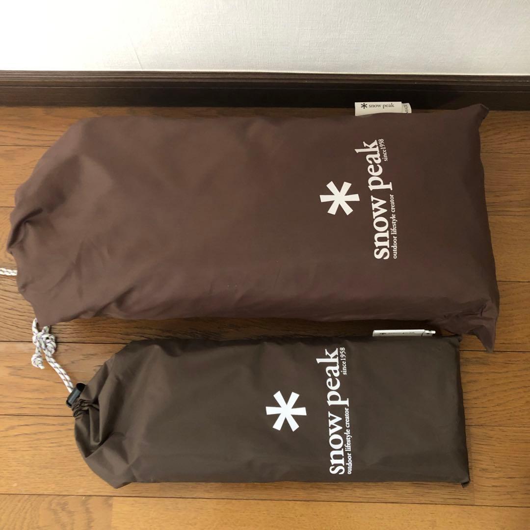 【廃盤】スノーピーク　ペンタイーズとグランドシート　セット　未使用品