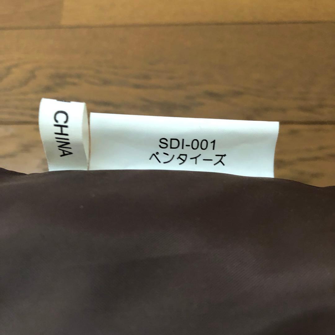 【廃盤】スノーピーク　ペンタイーズとグランドシート　セット　未使用品