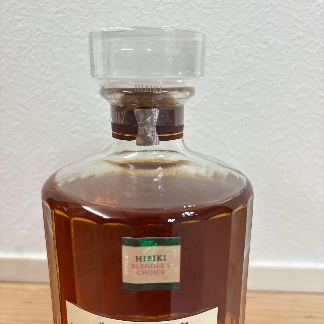 山崎 12年 & 響 ブレンダーズチョイス セット