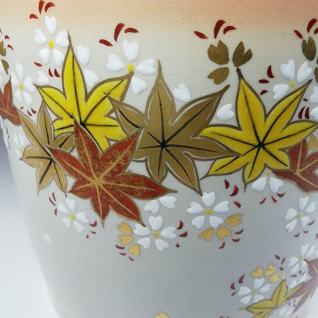 Ｔ８９０　水指　『仁清　雲錦』『御室窯 造』　共箱　茶道具