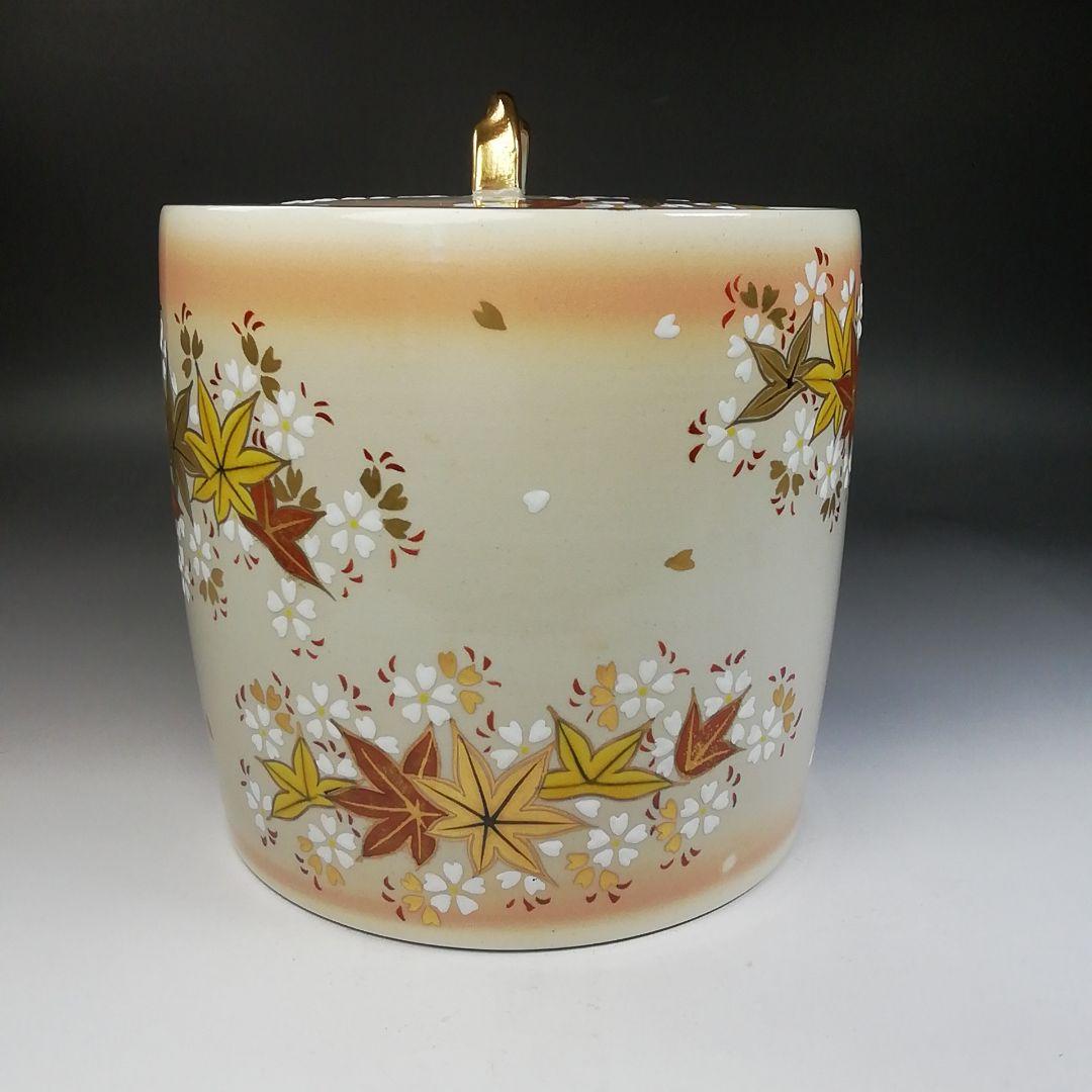 Ｔ８９０　水指　『仁清　雲錦』『御室窯 造』　共箱　茶道具