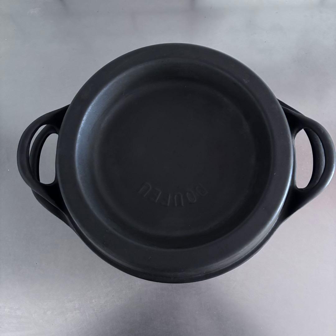 ルクルーゼ　クーザンス　デュッフェ鍋　26cm マットブラック
