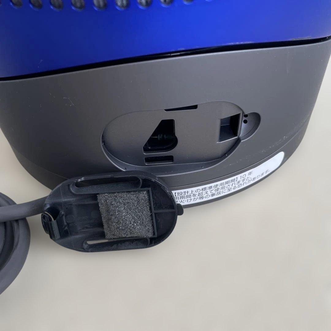 Dyson ダイソン 空気清浄機能付ファンヒーター 2017年製