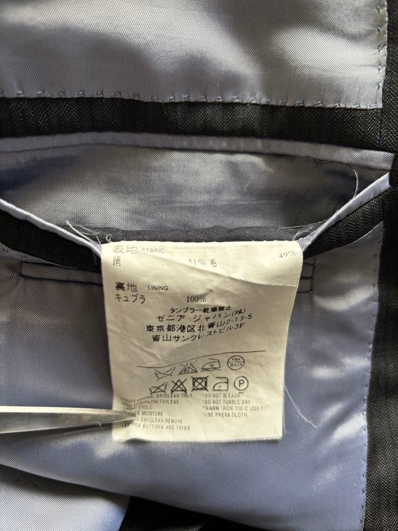 Ermenegildo Zegna シングル2Bスーツ　48 シルク　スイス製