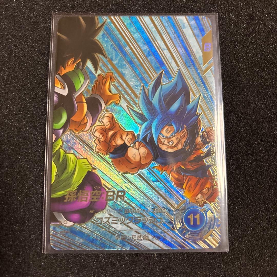 ドラゴンボールスーパーダイバーズ まとめ売り マリィ