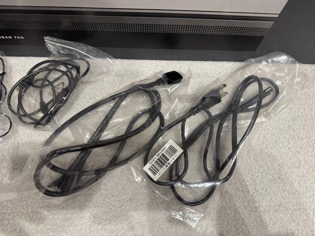 Bose Soundbar 700 ボーズ サウンドバー