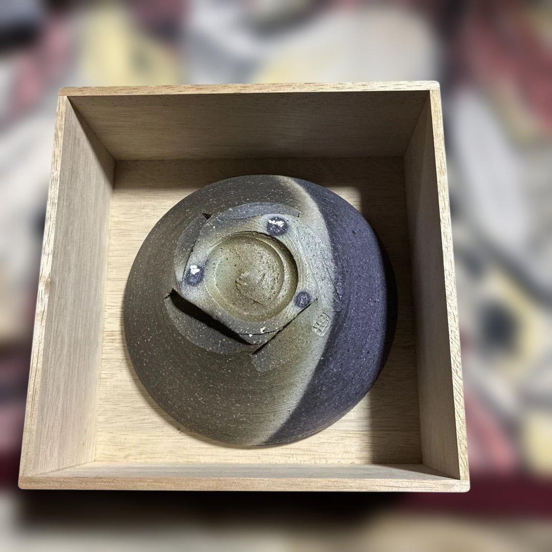 三原研　炻器　鉢