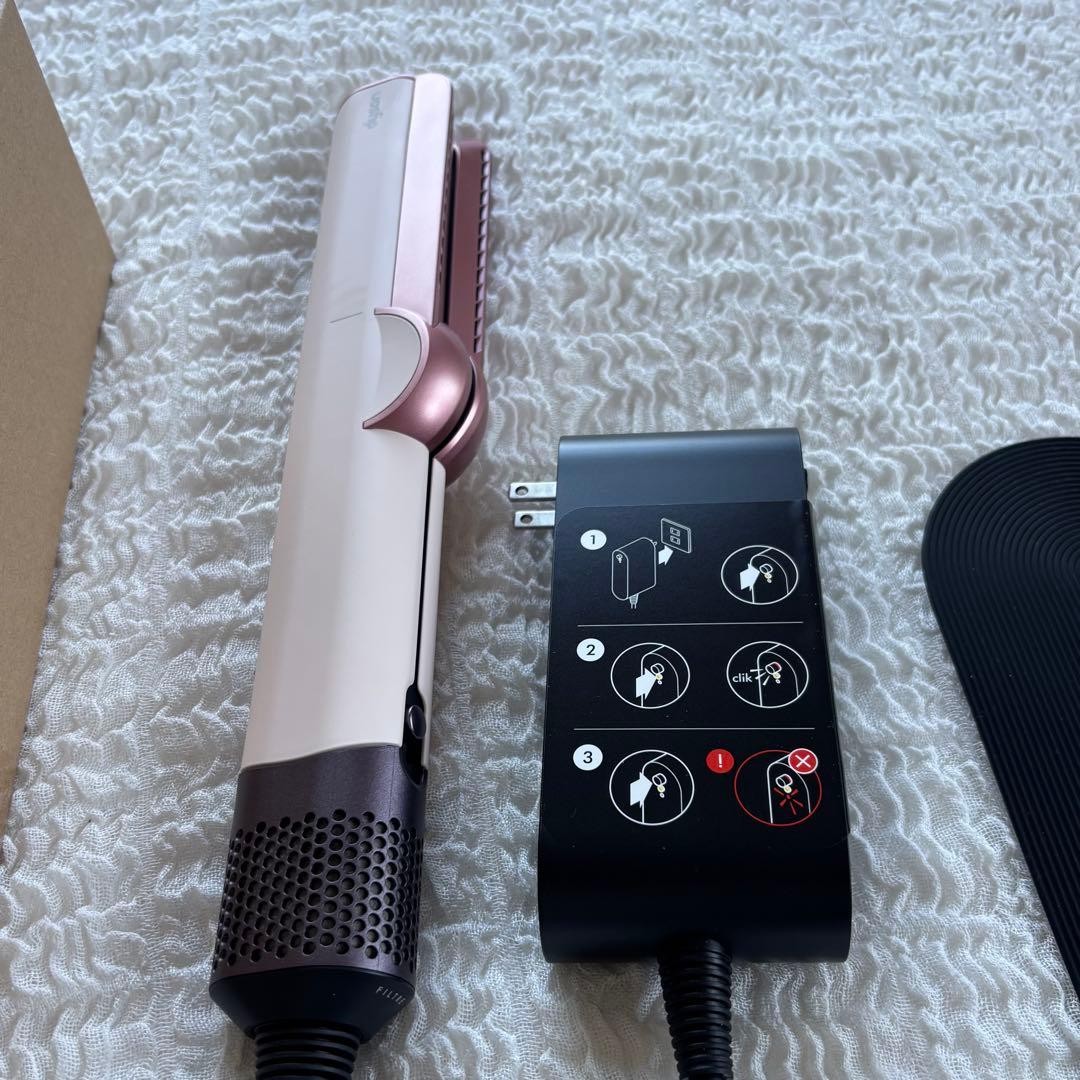 【箱あり】Dyson Airstrait™ ストレイトナー エアストレート