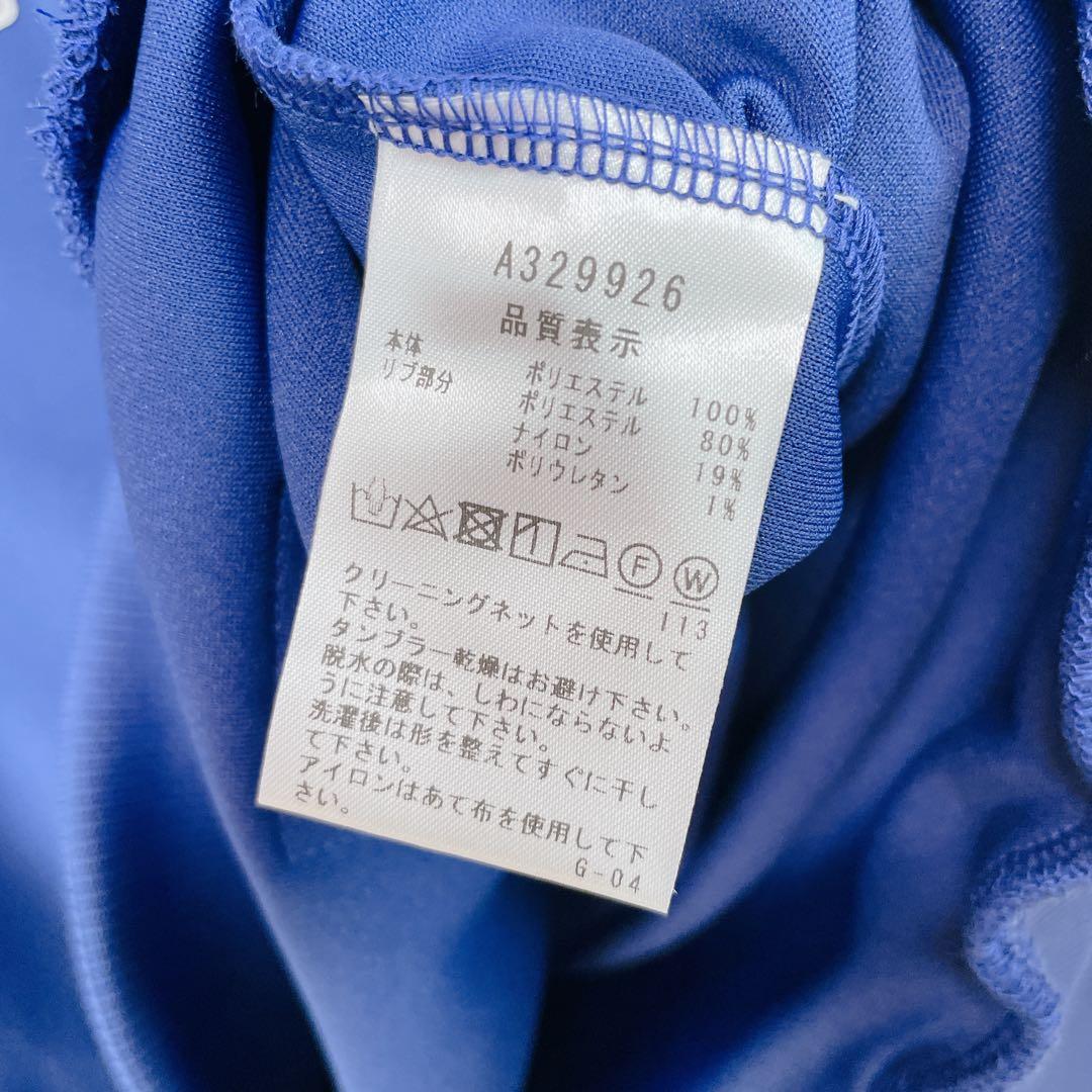 【新品未使用 アルチビオ】メンズピカピカロゴ機能素材クルー長袖プルオーバー46号