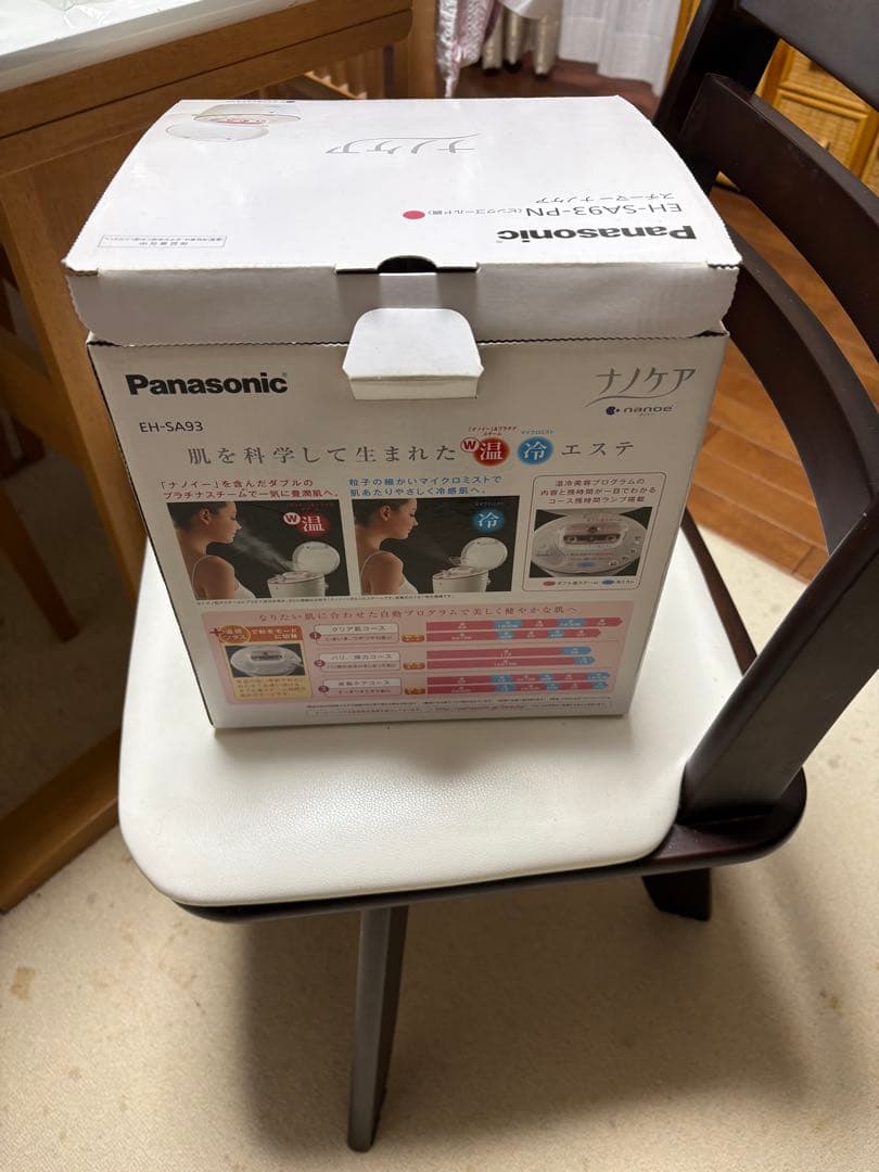 Panasonic ナノケア EH-SA93フェイススチーマー