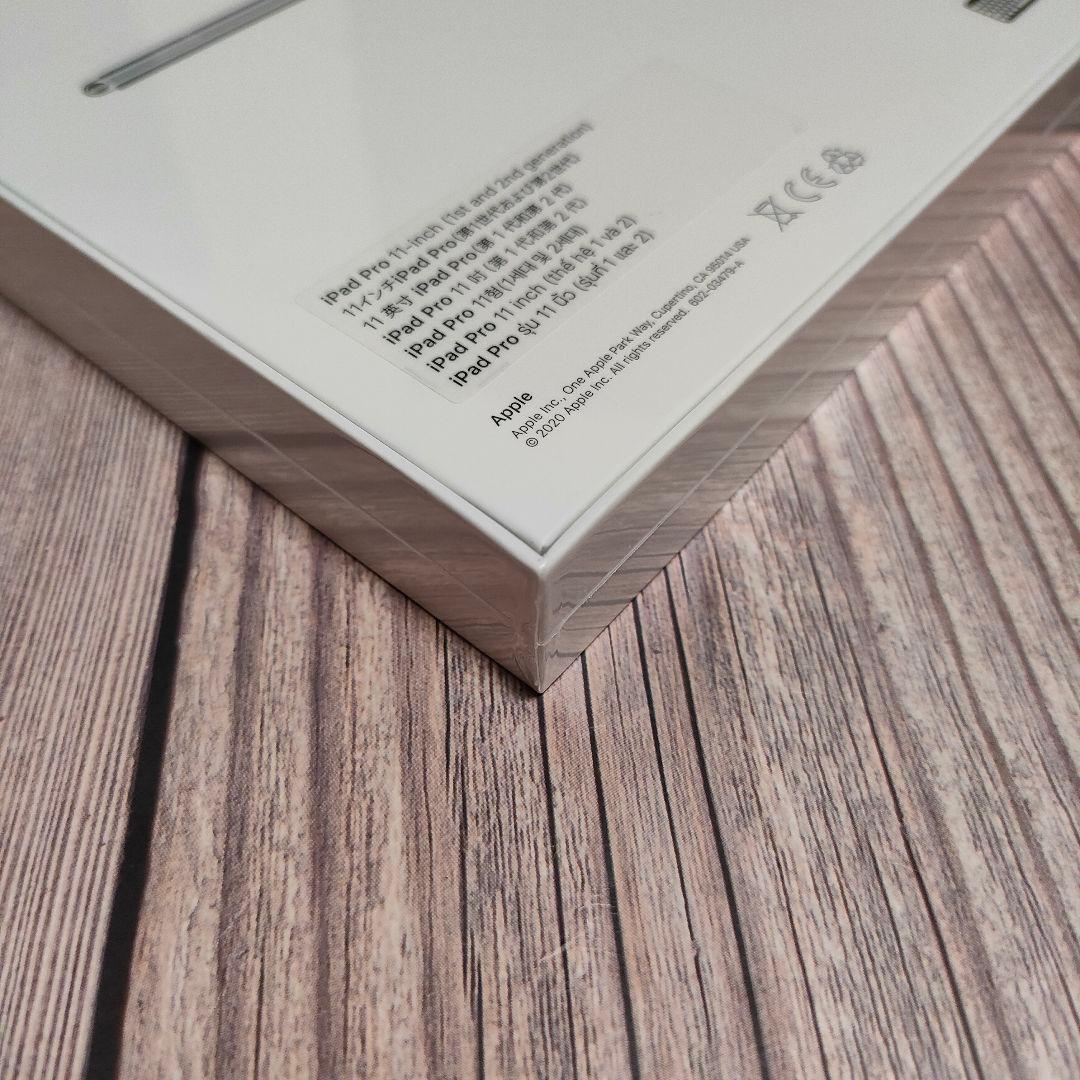 Apple Magic Keyboard 11インチMXQT2J/A 新品未開封