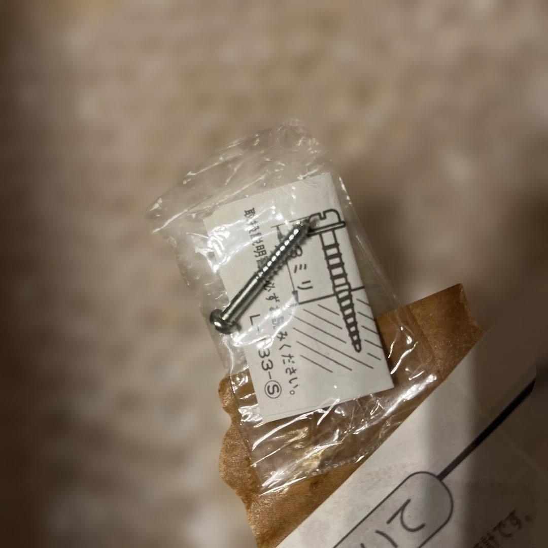 SEIKO 電波クロックからくりメロディ付き掛時計