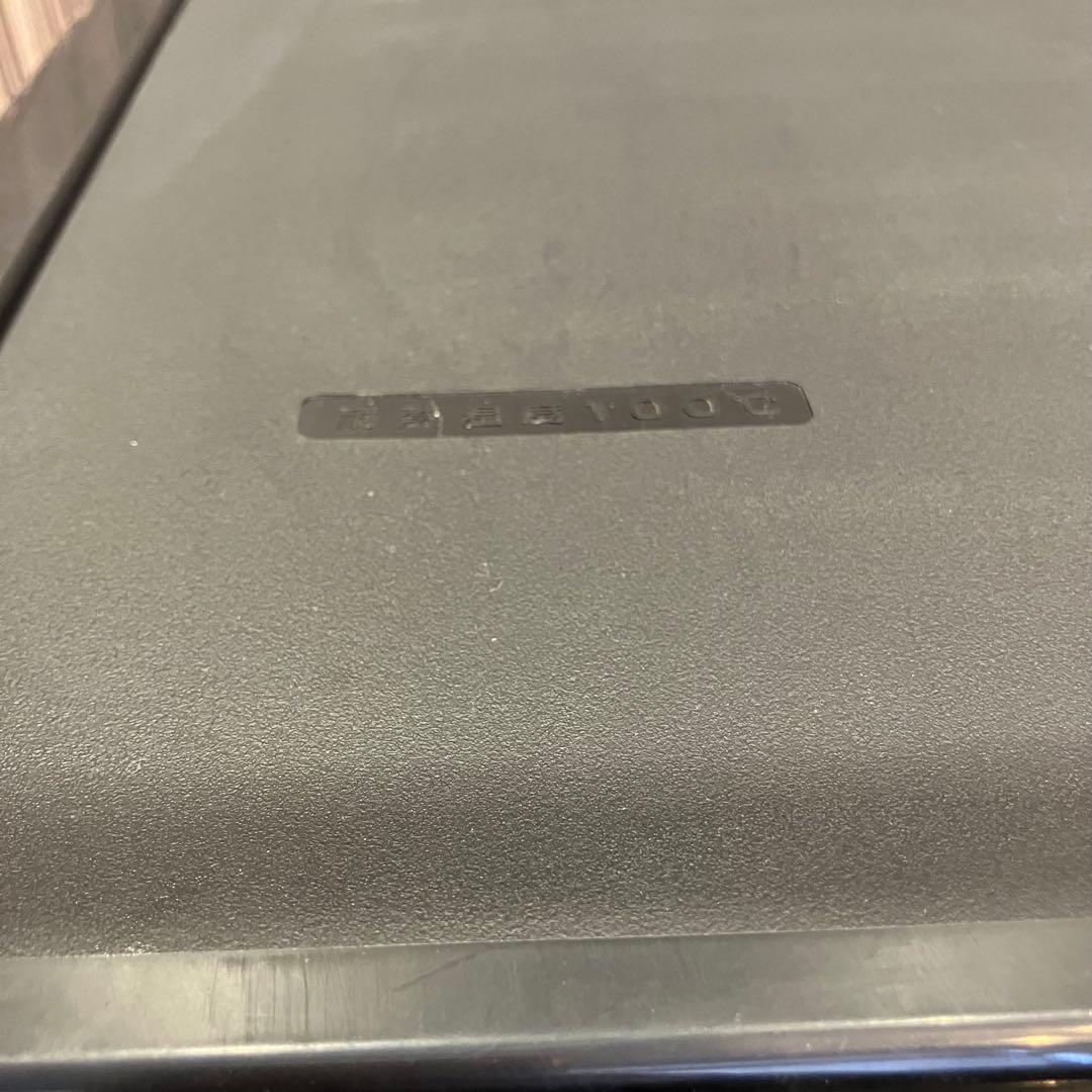 2024年製 ハイアール 冷蔵庫 148L 1ヶ月使用 JR-XP2NF148F