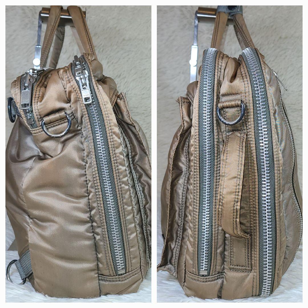 希少【PORTER】ポーター　セージグリーン　3way ビジネスバッグ　リュック