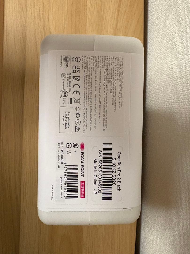 【新品】OpenRun Pro 2